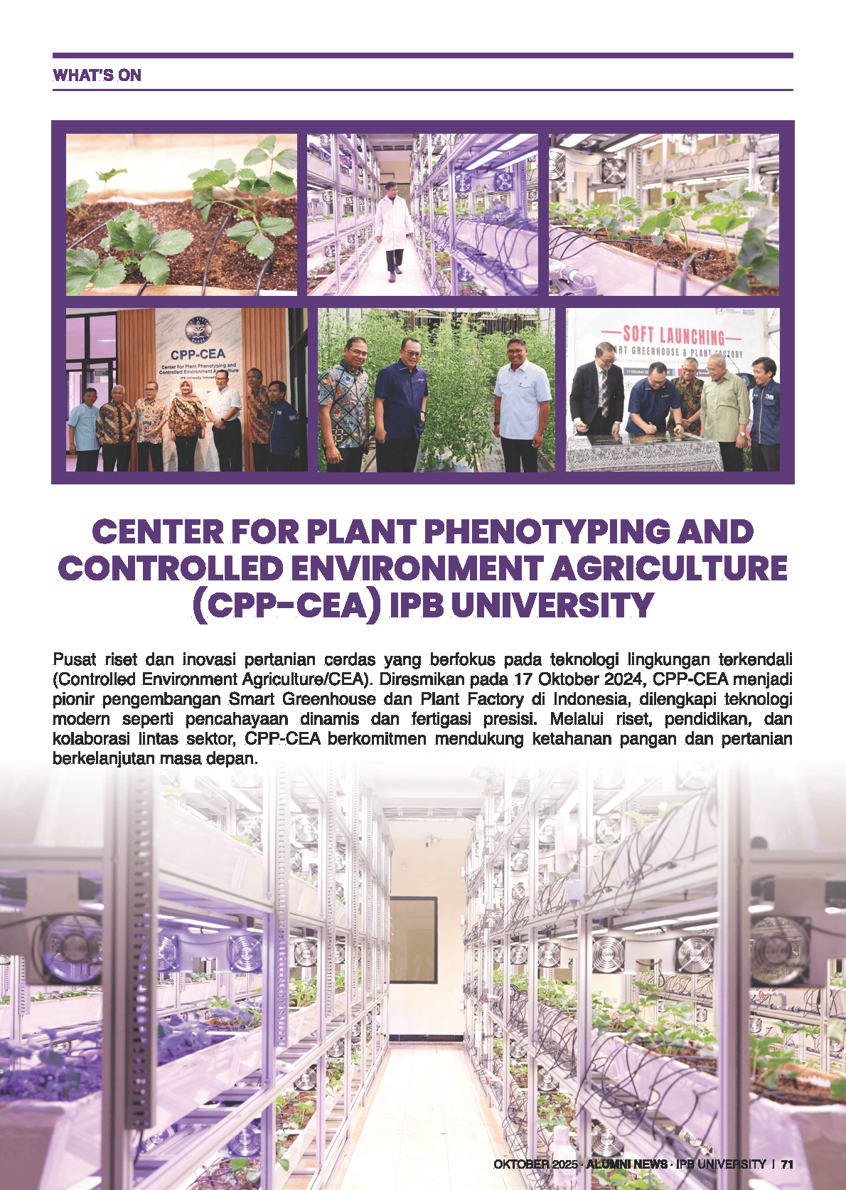 Center for Plant Phenotyping and Controlled Environment Agricultu